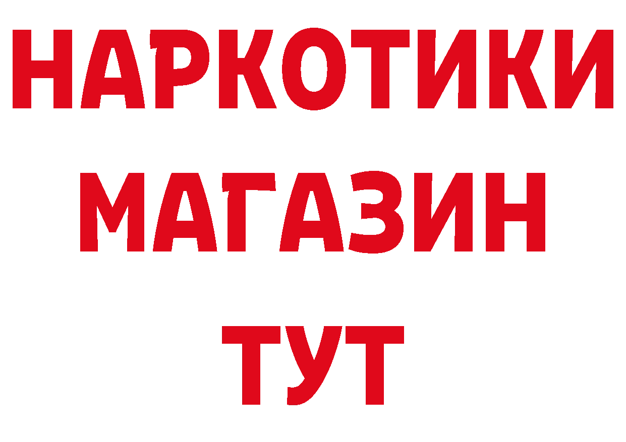 Канабис Bruce Banner зеркало дарк нет блэк спрут Жуков